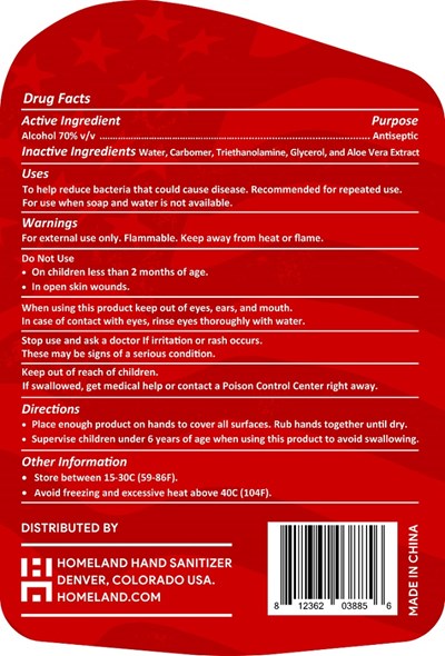 Back Label (Back Label)